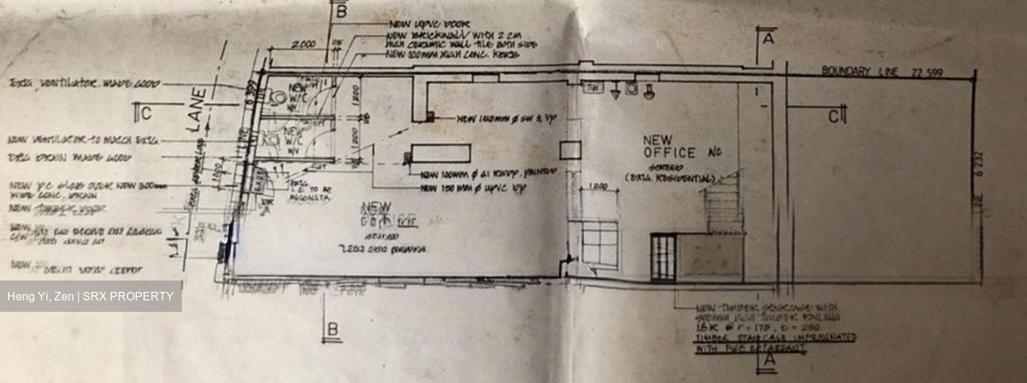 Ann Siang Road (D1), Shop House #572115371